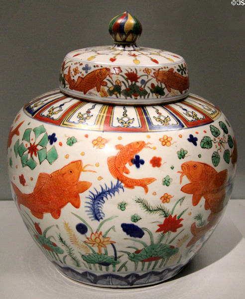 Porcelain covered jar painted with carp & lotus pond (1368-1644) from China at Asian Art Museum. San Francisco, CA.