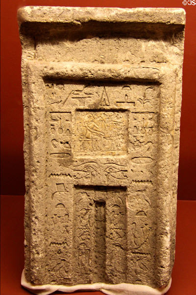 False door of Henuti in limestone (Dynasty 6 - c2345-2181 BCE) at Rosicrucian Egyptian Museum. San Jose, CA.