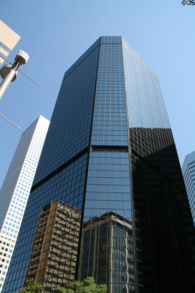 Facade of World Trade Center. Denver, CO.