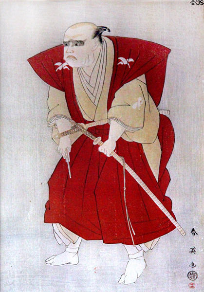 Actor in Red Kimono with Sword woodblock print (c1790s) by Katsukawa Shun'ei at Hill-Stead Museum. Farmington, CT.