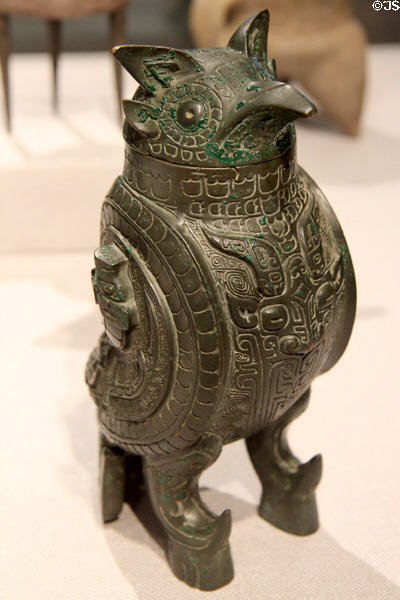 Chinese bronze owl-shaped wine vessel (Zun) (13th-11thC BCE, Shang dynasty) at Yale University Art Gallery. New Haven, CT.