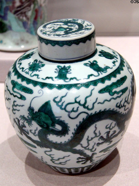 Chinese porcelain globular jar (1736-95, Qing dynasty) at Yale University Art Gallery. New Haven, CT.