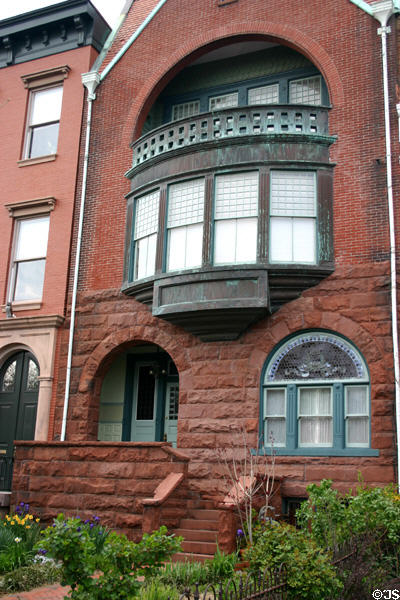 Richardsonian Romanesque style house (508 East Capitol St.) with enclosed round balcony. Washington, DC.