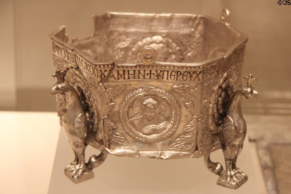 Early Byzantine silver censer with peacock supports (mid 6thC) at Dumbarton Oaks Museum. Washington, DC.
