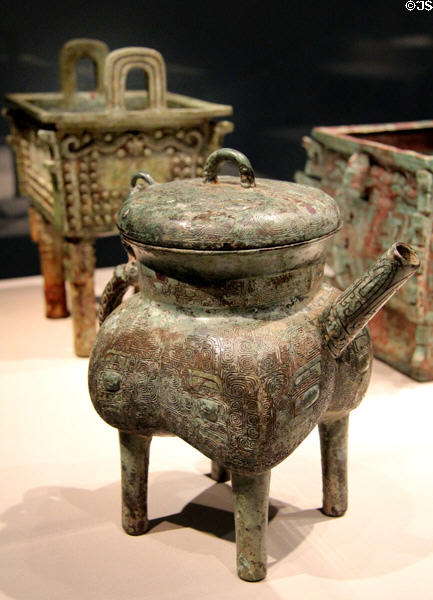 Chinese bronze ritual food cauldrons (c1600-1050 BCE) at Smithsonian Freer Gallery of Art. Washington, DC.