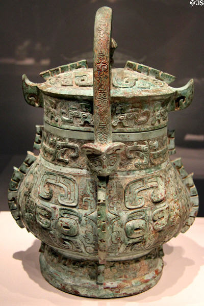 Chinese bronze ritual wine container (c1600-1050 BCE) at Smithsonian Freer Gallery of Art. Washington, DC.