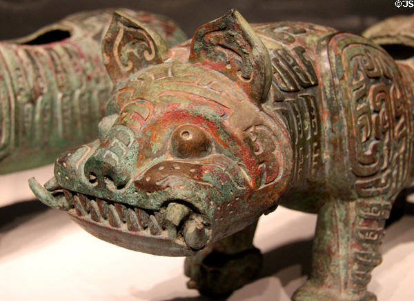 Chinese bronze fittings in form of tigers (c900 BCE) at Smithsonian Freer Gallery of Art. Washington, DC.