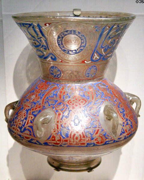 Enameled & gilded glass mosque lamp (c1360) from Egypt at Smithsonian Freer Gallery of Art. Washington, DC.