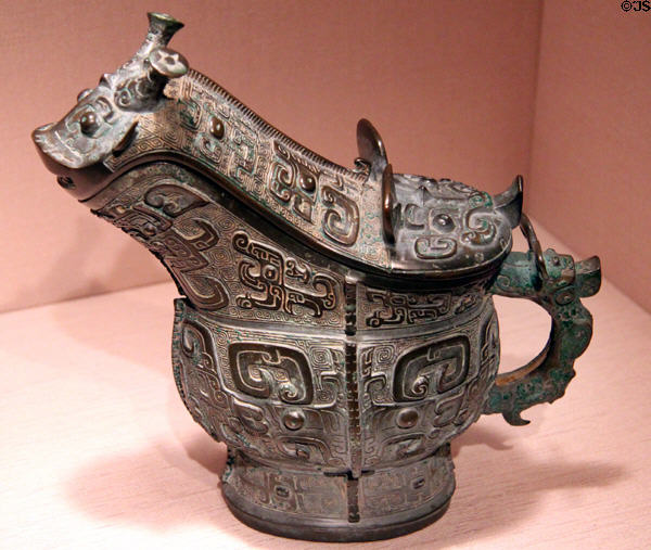 Chinese bronze ritual wine container in form of animal (12thC BCE) at Smithsonian Arthur M. Sackler Gallery. Washington, DC.
