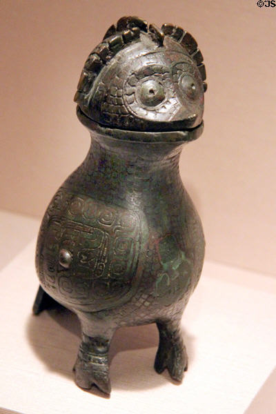Chinese bronze ritual wine container in form of bird (12th-11thC BCE, Shang dynasty) at Smithsonian Arthur M. Sackler Gallery. Washington, DC.