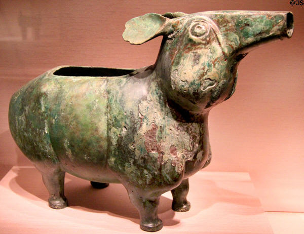 Chinese bronze ritual wine container in form of animal (10thC BCE, Western Zhou dynasty) at Smithsonian Arthur M. Sackler Gallery. Washington, DC.