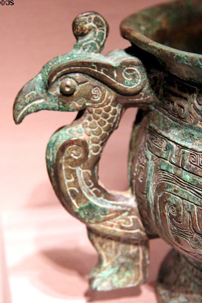 Detail of bird handle of Chinese bronze ritual food container in form of animal (10thC BCE, Western Zhou dynasty) at Smithsonian Arthur M. Sackler Gallery. Washington, DC.
