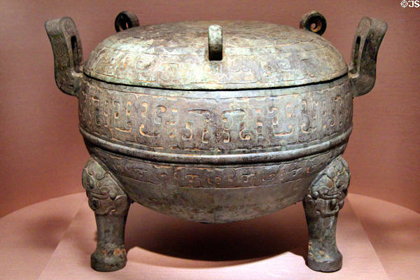Chinese bronze ritual food container on tripod with cover (5thC BCE, Eastern Zhou dynasty) at Smithsonian Arthur M. Sackler Gallery. Washington, DC.