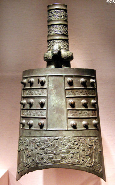 Chinese bronze bell (5thC BCE, Eastern Zhou dynasty) at Smithsonian Arthur M. Sackler Gallery. Washington, DC.