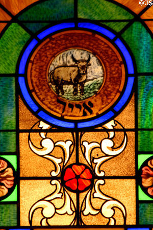 Taurus stained-glass Zodiac window in Jewish Museum of Florida. Miami Beach, FL.
