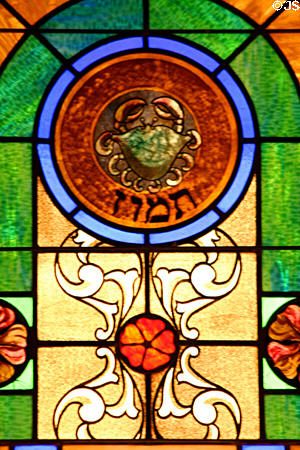 Cancer stained-glass Zodiac window in Jewish Museum of Florida. Miami Beach, FL.