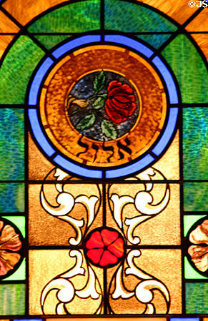 Virgo stained-glass Zodiac window in Jewish Museum of Florida. Miami Beach, FL.