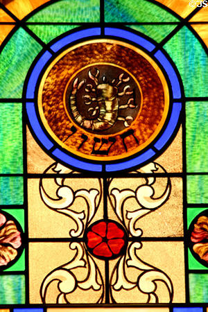 Scorpio stained-glass Zodiac window in Jewish Museum of Florida. Miami Beach, FL.