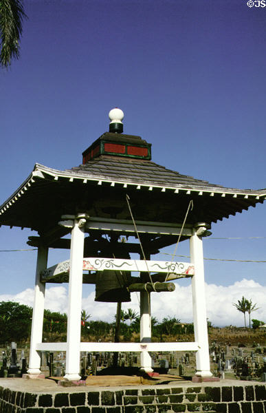 Bell tower of Manto Kuji Buddhist Temple on Hana Road east of Paia. Maui, HI.