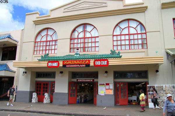 Maunakea Marketplace (158 N. Hotel St.) incorporates front of former theater in Honolulu Chinatown. Honolulu, HI.
