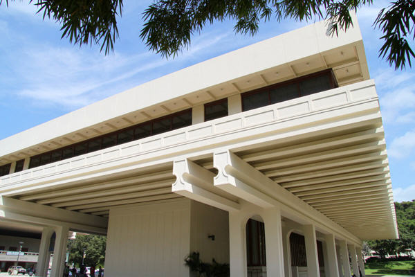 Jefferson Hall (1962) at University of Hawai'i. Honolulu, HI.
