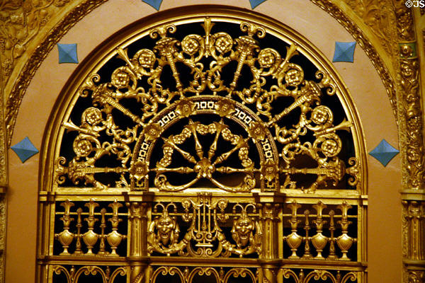 Golden grillwork of Hoyt Sherman Place Theater. Des Moines, IA.