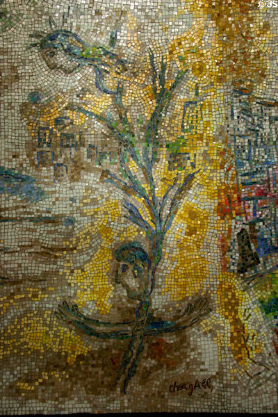 Marc Chagall's mosaic detail of plant sprouting human faces over artist's signature at Chase Tower. Chicago, IL.