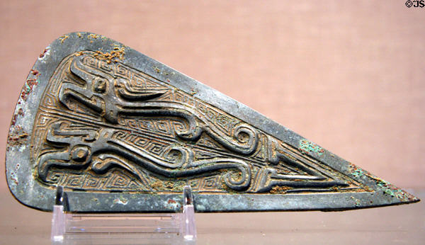 Bronze chariot fitting with Kui dragons (1027-771 BCE) from Early Western Zhou Dynasty of China at New Orleans Museum of Art. New Orleans, LA.
