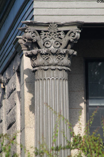 Greek column at William Rotch Rodman house. New Bedford, MA.