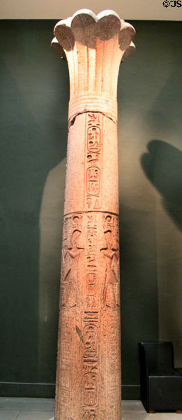 Ancient Egyptian palm column (1293-1185 BCE) from Heracliopolis at Museum of Fine Arts. Boston, MA.