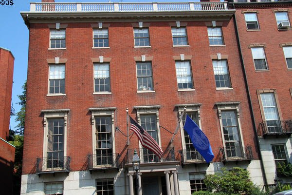 Harrison Gray Otis House (1806) (45 Beacon St.) in Beacon Hill. Boston, MA. Style: Federal. Architect: Charles Bulfinch.