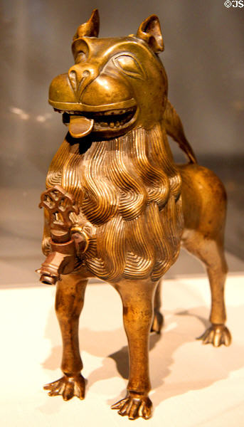 Lion Aquamanile (c1425-50) from Nuremberg at Detroit Institute of Arts. Detroit, MI.
