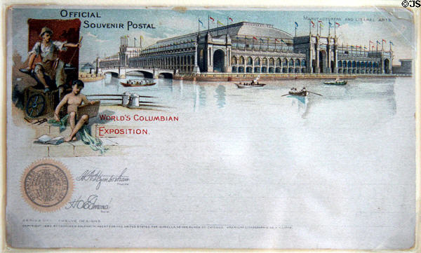 Post Card of Chicago World's Fair (1893) Manufacturers & Liberal Arts Building at Missouri History Museum. St Louis, MO.