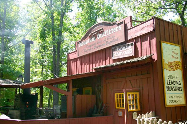 Mountain Outfitters shop at Silver Dollar City. Branson, MO.