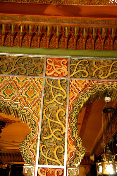 Moss Mansion Moorish arch decorated with aluminum which was more expensive than silver at the time. Billings, MT.