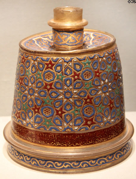 Islamic glass candlestick with Arabic script (14thC) at Corning Museum of Glass. Corning, NY.