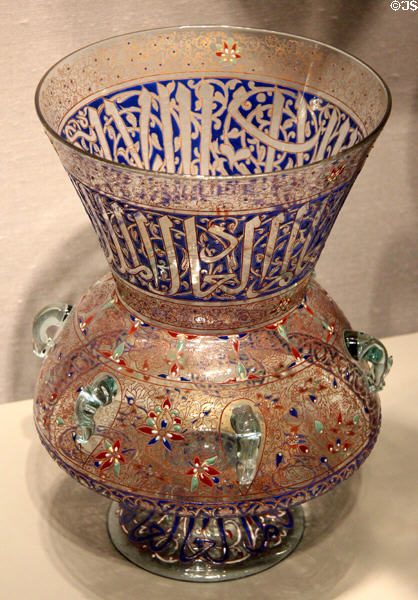 French mosque lamp (c1870-80) by Philippe-Joseph Brocard of Paris at Corning Museum of Glass. Corning, NY.