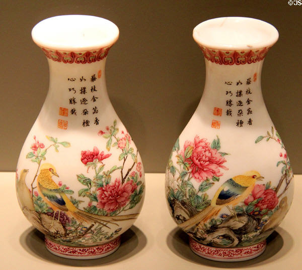 Pair of Chinese enameled glass vases (Qianlong period) from Peking at Corning Museum of Glass. Corning, NY.