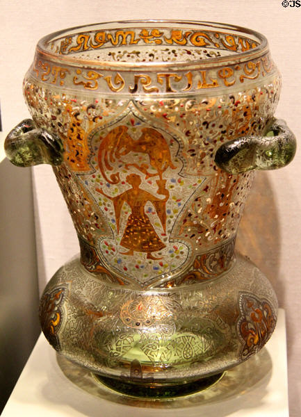 French glass Islamic-style vase with Genie (c1890) by Émile Gallé at Corning Museum of Glass. Corning, NY.