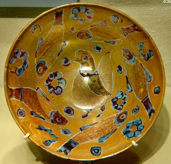 Islamic glass cup with bird & five fish (10thC) at Corning Museum of Glass. Corning, NY.