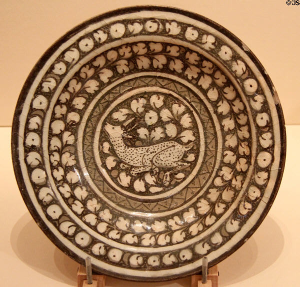 Persian ceramic bowl with deer (1300-99 CE) at Memorial Art Gallery. Rochester, NY.