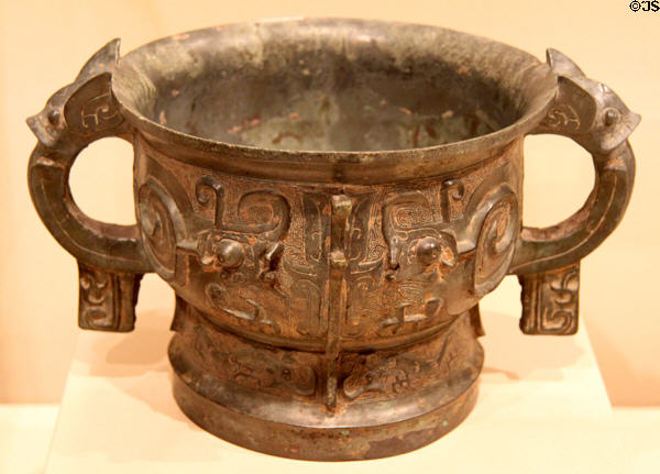 Ceremonial Chinese bronze food vessel (of Gui type) (c1099-967 BCE) at Memorial Art Gallery. Rochester, NY.
