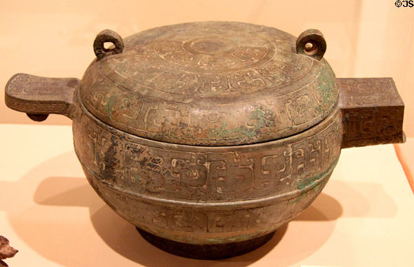 Ceremonial Chinese bronze offering vessel (of He type) (c499-400 BCE) at Memorial Art Gallery. Rochester, NY.