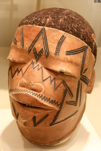 Makonde culture crest mask (Lipiko) (1950-60) from Mozambique at Memorial Art Gallery. Rochester, NY.