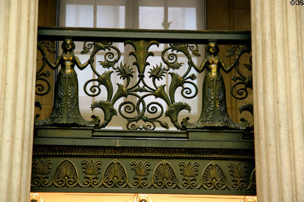 Metal railings of Federal Hall. New York, NY.