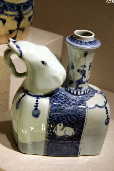 Chinese Ming dynasty porcelain elephant-shaped drinking vessel (late 16thC) at Metropolitan Museum of Art. New York, NY.