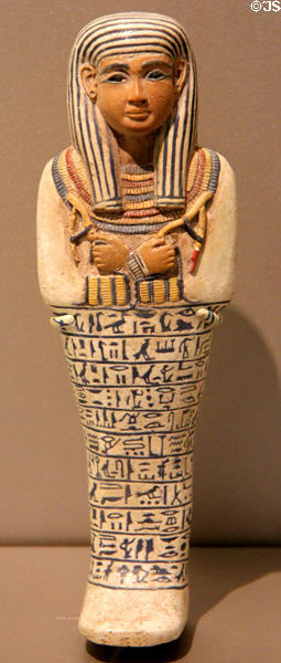 Egyptian Shawabti of Lady Sati (c1390-1352 BCE / Dynasty 18) probably from Saqqara at Brooklyn Museum. Brooklyn, NY.