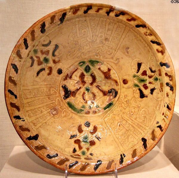 Ceramic bowl with Arabic Inscription (14thC) from Egypt at Brooklyn Museum. Brooklyn, NY.