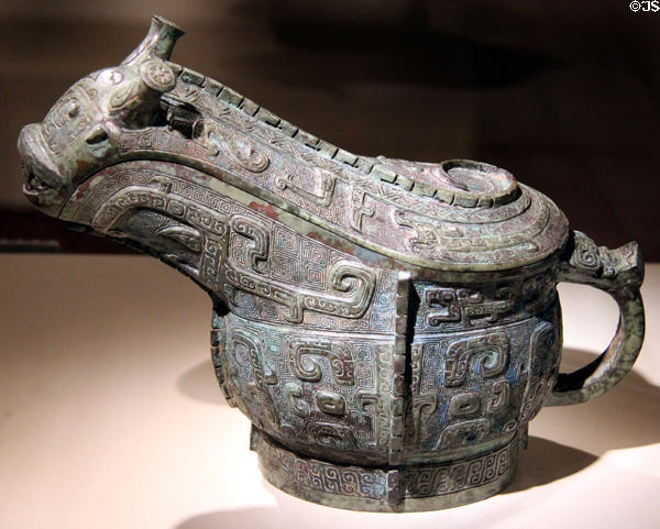 Bronze ritual wine vessel (13-11thC BCE / late Shang dynasty) from China at Brooklyn Museum. Brooklyn, NY.