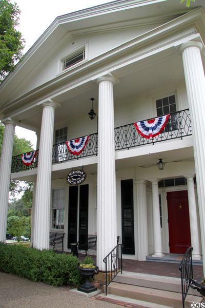 Buckingham House (1835) at Licking County Historical Society complex on Veterans Park. Newark, OH.